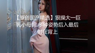 18岁姐妹学妹爆乳，2女服侍1男双飞内射~吊带淫娃双倍快乐！