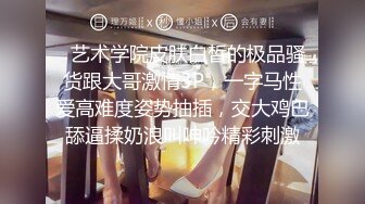 Hotel偷拍系列360黑色沙发精华收藏版34V小合集