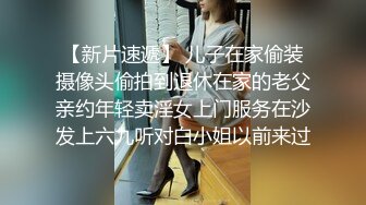 【边走边尿】TW烧婊子 橙子橙子 最新圣诞特辑 VIP福利，强烈推荐