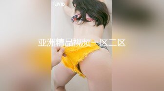 《反_差骚女私_拍㊙️泄密第二期》露脸清纯学生妹【允儿】自拍大量淫荡视频卖钱花~小区内、停车场脱光紫薇、啪啪各种骚操作 (7)