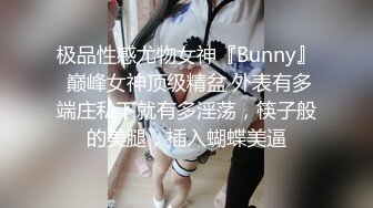  漂亮美女啪啪 身材不错 奶子饱满 鲍鱼粉嫩 水超多 被无套猛怼 爽叫不停