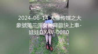 最新下海的无敌清纯短发美少女，这么清纯的脸蛋儿 真实360度无死角 声音巨好听 (8)