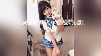 【超清4K版精品】，3000一炮，【推车探花】，外围女神，小仙女健谈活泼，床上也是个风月老将