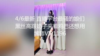 人妻老公去广州出差，我帮他照顾她。