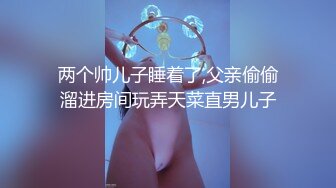 清纯眼镜妹小黛玉，俏人佳乳，白皙肌肤，鲜艳鲍鱼，玉指自慰插宫穴，娇喘涟涟，感叹好美好美~