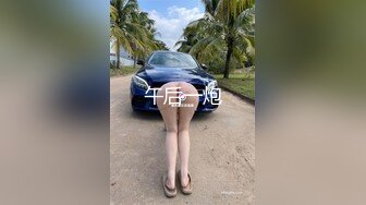 XJX0087 香蕉视频传媒 来自爸爸的疼爱 调教女儿塞肛尿尿 小猫咪