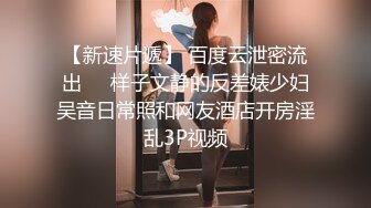 【超美高端罕见露脸露点】极品Cos爆机少女『喵小吉』四月新作《激情爱丽丝》妄想少女爆乳性爱女战士