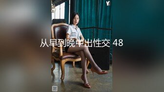 00后新人小太妹，高颜值呆萌，和闺蜜一起秀