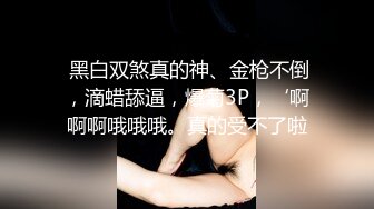 Al&mdash;迪丽热巴 迷情美乳激情爆操