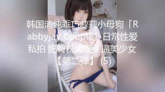 商场女厕全景偷拍黄裙美女的多毛大肥B