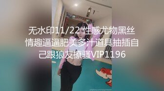 跟大屁股178女朋友淫乱