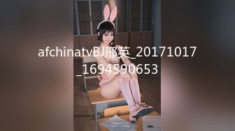 蜜桃影像PMX137强欲小妹的恋兄癖好