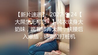  探花尹志平酒店3000元先约了个态度不好的妹子，后面又换了个模特身材大长腿的妹子