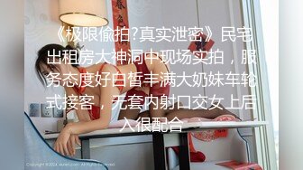 原创验证，老婆骚逼想要被填满，求个邀请码