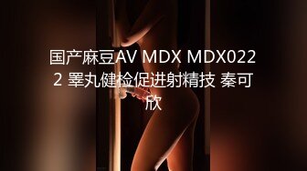 【国产AV首发❤️星耀】精东影业独家专栏JDKR-24