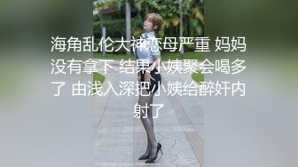 女友口交露脸自拍