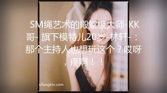 ★☆《硬核精品㊙️臀控必备》★☆推特爆火极品美臀反差美女【迷人大宝贝】私拍，各种秀臀紫薇喷水超市全裸露出啪啪真的迷人想肏