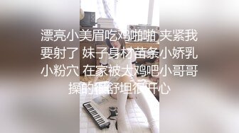 好性感的女人好漂亮的白虎