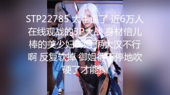 [原y版b]_205_甜t小x汐x汐x_20220417