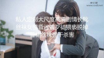 百度云泄密流出视图 绿帽癖男友和反差婊骚货女友刘嘉莉日常性爱啪啪单男3P