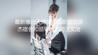 [2DF2] 大壮哥和美乳媳妇啪啪怕怀孕不敢内射快高潮潮时拔出来自己撸 -[BT种子]