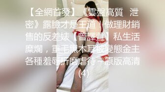 两个萌妹子双飞啪啪扎着辫子，扣逼摸奶子操完一个再换另一个后入猛干，，掰穴玩胸肆意把玩青春的胴体真开心