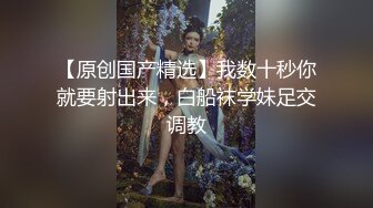 【极品媚黑??绿帽淫妻】极品娇小淫妻被绿帽老公献祭黑屌猛男性爱甄选 各种姿势猛操 老公乱入3P 高清720P原版