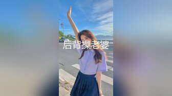 GS自购-售价14【精品CD】抄底身穿薄丝半蕾丝内内美女+有点混血美女内内 (2)