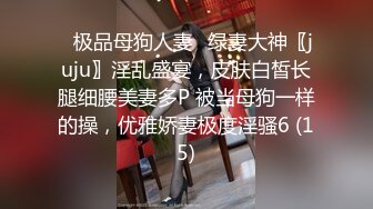 美女和男友做爱前喝酒调情上劲了摸逼自嗨拿出鸡巴深喉做爱干到口爆