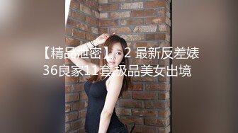 捷克更衣室美女试穿内衣偷拍系列 (63)