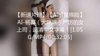 【龟先入洞】重金约兼职小美女，苗条可爱，小逼逼还挺粉，被爆操一番叫声销魂蚀骨