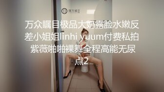 四眼仔宾馆爆肏职校小妹，各种姿势肏得她直捂嘴