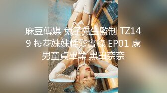 STP32521 电商不景气，美女店主也兼职，新人【宝宝鱼】，发快递的间隙给兄弟们看看逼，真实素人，清新可人20岁[