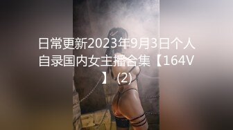 18岁健身房认识的妹子