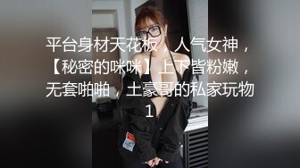 [2DF2] 第一次与莎莎娜娜三极品美乳主播爆裂黑丝袜车轮两位幸运粉丝 肉棒插满三嫩鲍 口爆娜娜跟莎莎 双双爆蛋白[BT种子]