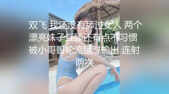 【新片速遞 】✿稀有露脸✿ 高端ACG业界女神爆机少女▌喵小吉▌经典Cos《生化危机》艾达王赤裸诱惑 性感小逼逼待茎插入[2.3G/MP4/4:23]