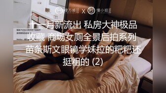 去母狗家里，她男友还是她的狗，被她赶出去了