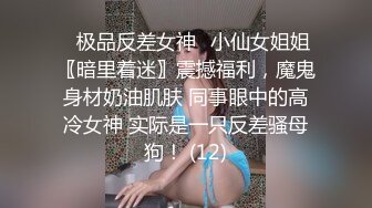 中文字幕AV人妻互换久久