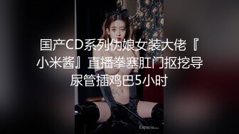 高颜值大奶极品 Elina 露出自拍福利