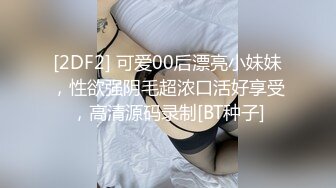 爆草巨乳纹身妹 这凹凸有致的身材紧致的小逼逼 真是完美