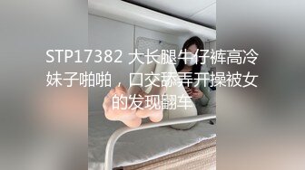 萌萌噠美女主播漏奶漏逼震動棒抽插自慰秀