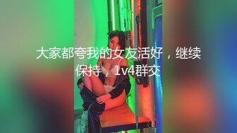 TMW-019-销售女教练.肉体换业積-羽熙