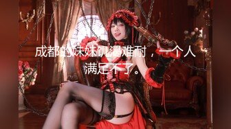 【最新封神极品乱伦】海角大神『善良的小嫂子』乱伦新作后入嫂子时我哥打电话 好像听到嫂子叫床了