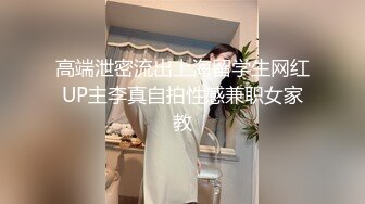 专约少女萝莉大神『唐伯虎』❤️压肏00后小母狗，自己掰开白丝网袜美腿露出白虎小嫩穴 羞耻看大肉棒插