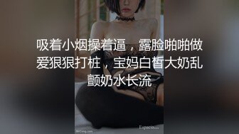 被赶出门的赤裸人妻楼道里偷情中出SEX-林洋