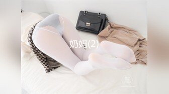 【极品媚黑总动员】极品身材媚黑女神『Wifelove』五月最新约炮黑超猛男无套做爱 欲望操到极限 高清1080P原版 (1)