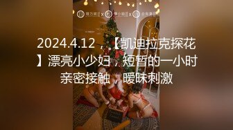  大佬KTV过生日重金找来美女小姐姐全裸服务