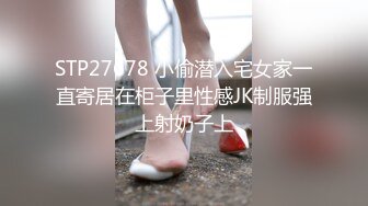 【自整理】国产女优艾熙合集【36V】 (9)