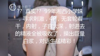 超正的黑丝美女 直播揉大胸 扒开鲍鱼让大家看看 最后自慰连白浆也出来了