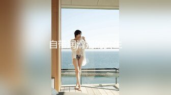 探花系列-175CM模特级女神返场